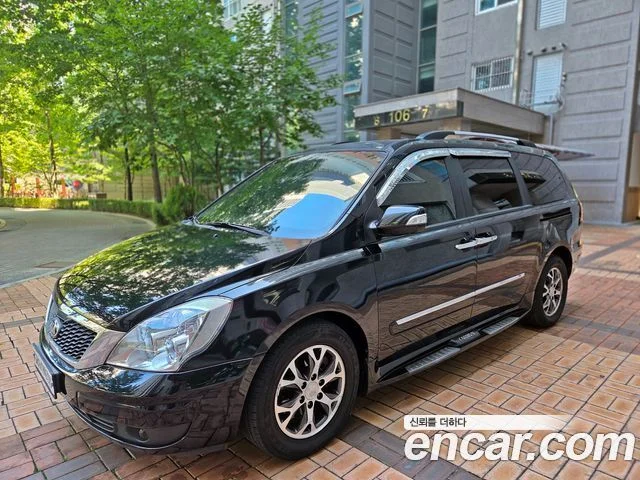 2014 Kia 카니발 R