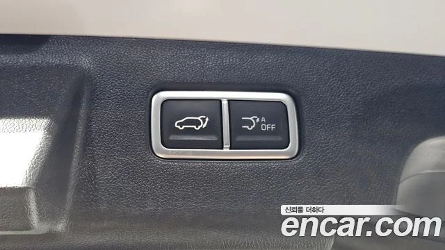 2024 Kia Sorento (New) Gen.4