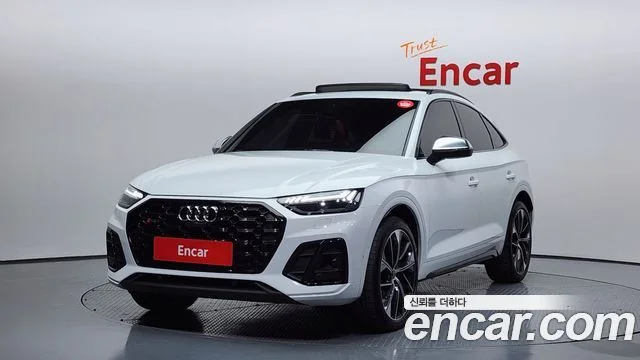 2023 Audi SQ5 (FY)
