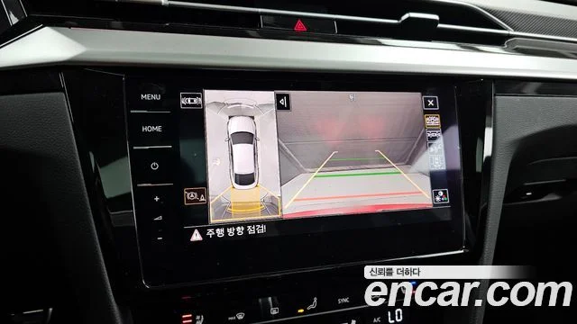 2023 Volkswagen 아테온