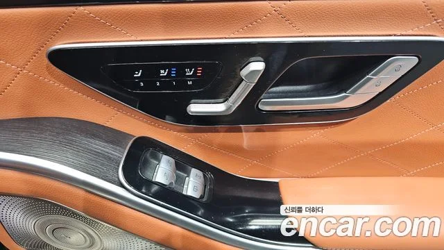 2021 Mercedes-Benz S-클래스 W223