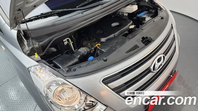 2017 Hyundai Grand Starex