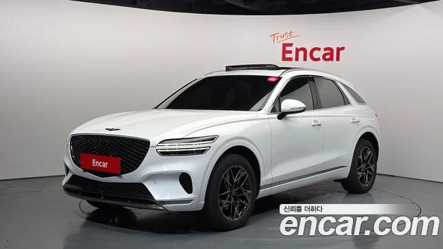 2021 Genesis GV70