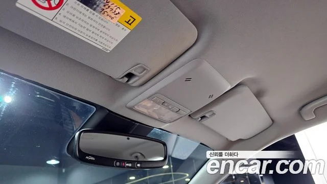 2017 Chevrolet Trax (New)