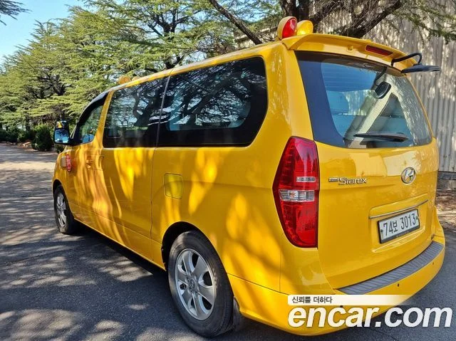 2019 Hyundai Grand Starex (New)