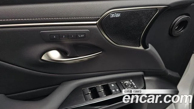 2023 Lexus ES300h 7세대