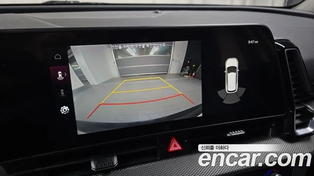 2022 Kia Sportage Gen.5