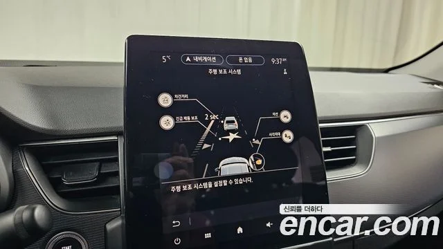 2022 Renault Korea XM3