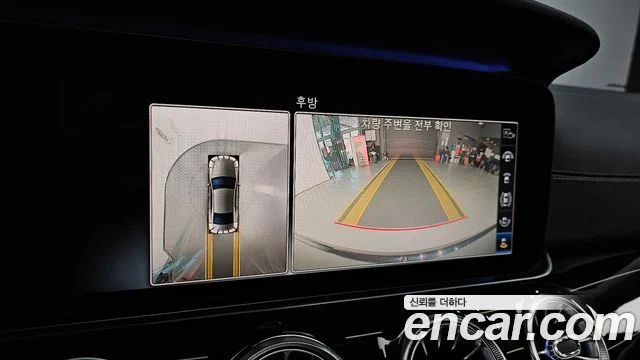 2019 Mercedes-Benz CLS-클래스 C257