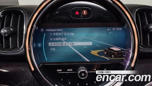 2022 MINI 쿠퍼 S 컨트리맨