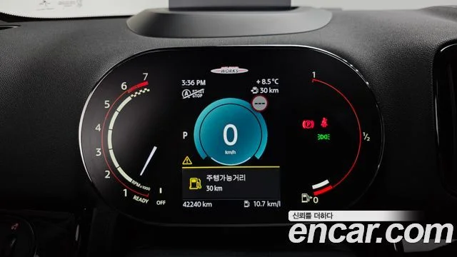 2023 MINI 쿠퍼 S 컨트리맨