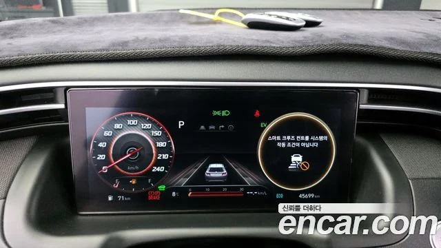 2022 Hyundai Tucson Hybrid (NX4)