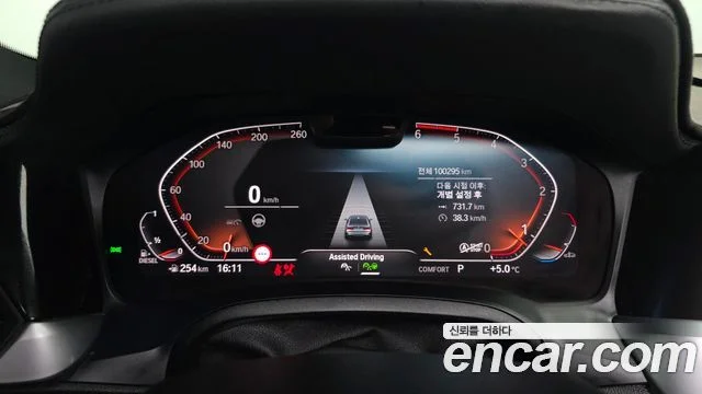 2020 BMW 3 Series (G20)