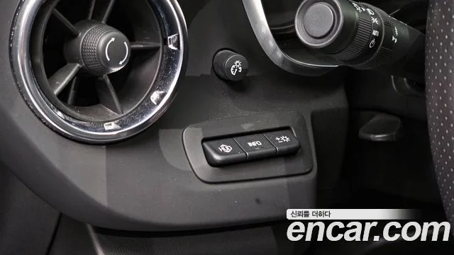 2019 Chevrolet 더 뉴 카마로