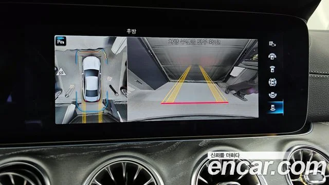 2023 Mercedes-Benz CLS-클래스 C257