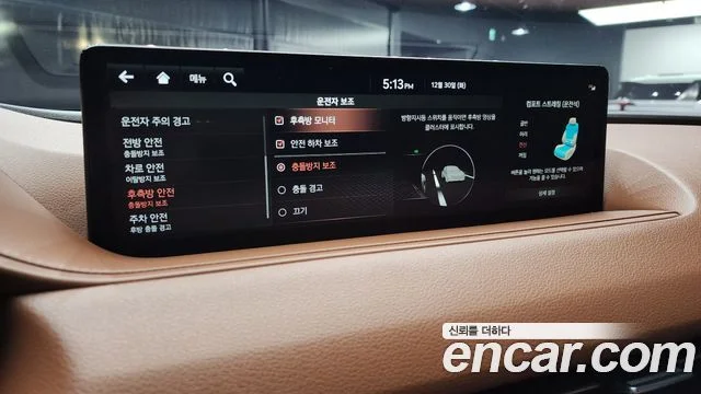 2021 Genesis G80 (RG3)