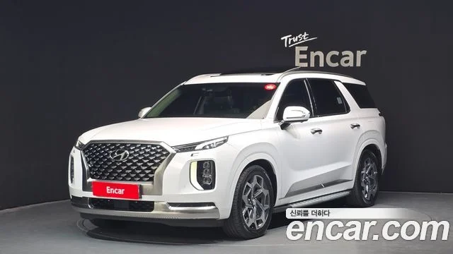 2022 Hyundai Palisade