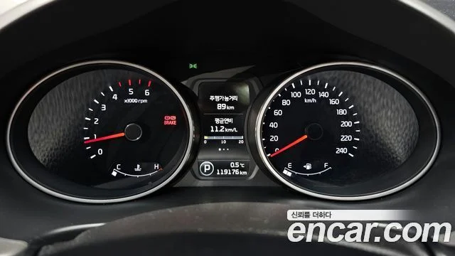 2013 Kia 더 뉴 스포티지 R