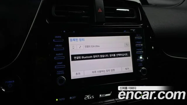 2021 도요타 프리우스 4세대