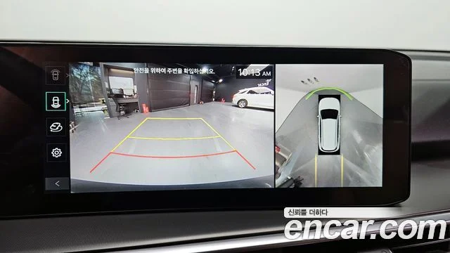 2024 Kia Sorento (New) Gen.4