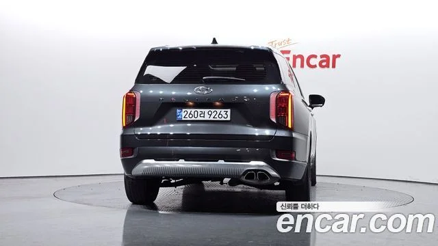 2020 Hyundai Palisade