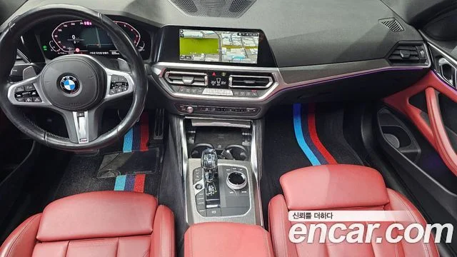 2021 BMW 4 Series (G22)