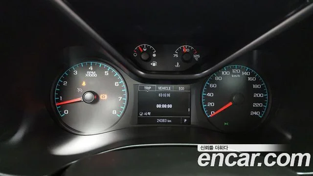 2022 Chevrolet Real New Colorado