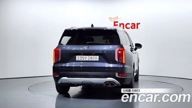 2021 Hyundai Palisade