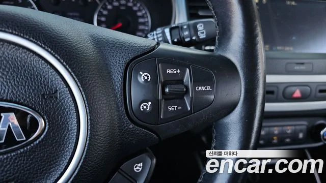 2016 Kia The New Karens