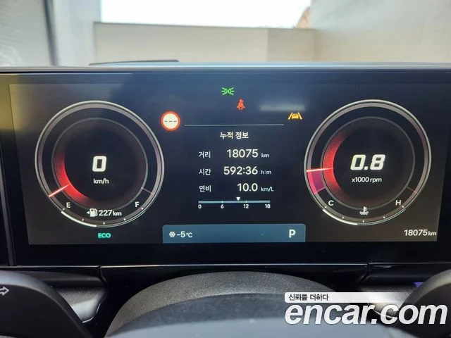 2024 Hyundai Grandeur (GN7)