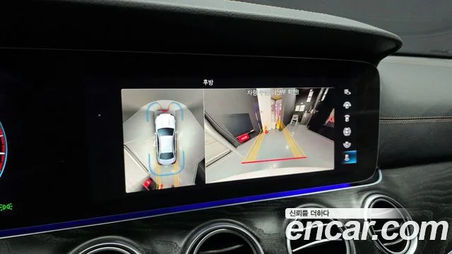 2022 Mercedes-Benz E-클래스 W213