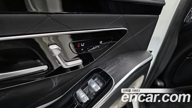 2022 Mercedes-Benz S-클래스 W223