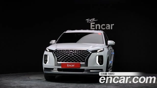 2020 Hyundai Palisade