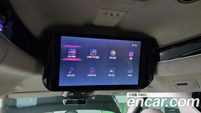 2022 Kia Carnival Gen.4