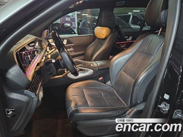 2022 Mercedes-Benz GLS-클래스 X167