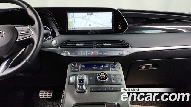 2020 Hyundai Palisade