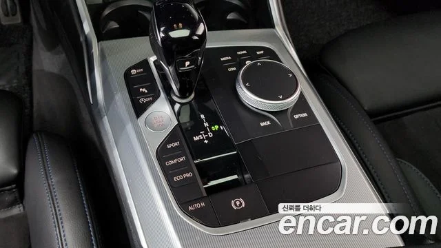 2021 BMW 3 Series (G20)