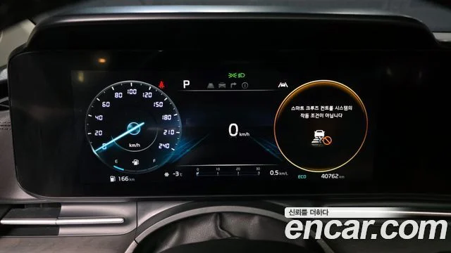 2022 Kia Carnival Gen.4