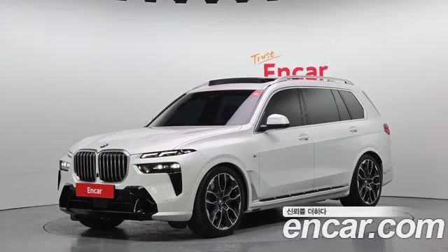 2023 BMW X7 (G07)