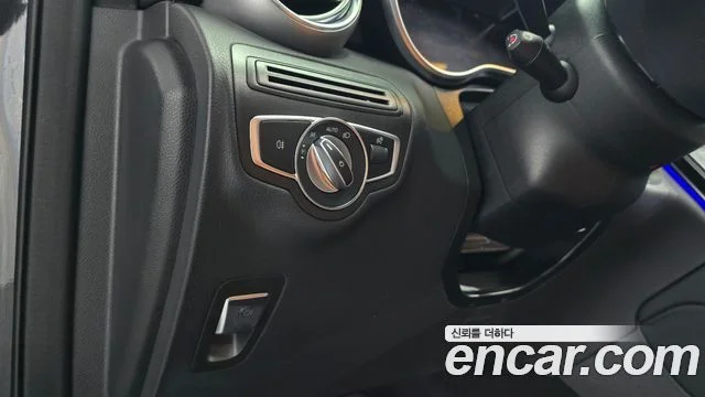 2023 Mercedes-Benz GLC-클래스 X253