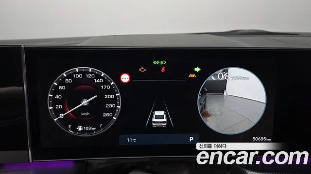 2023 Hyundai 쏘나타 디 엣지(DN8)