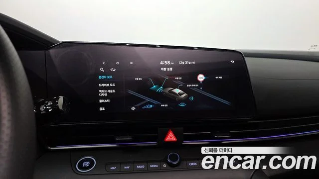 2025 Hyundai Avante (New) (CN7)