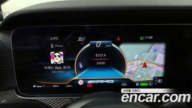 2023 Mercedes-Benz CLS-클래스 C257