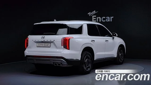 2022 Hyundai Palisade (New)