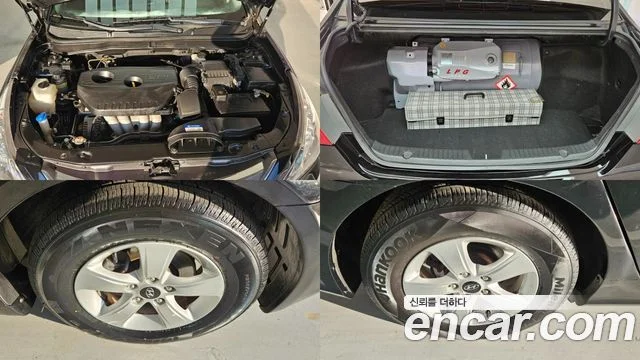 2013 Hyundai 쏘나타 더 브릴리언트
