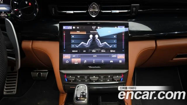 2023 Maserati 콰트로포르테