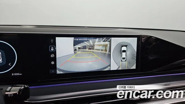 2022 Hyundai Grandeur (GN7)