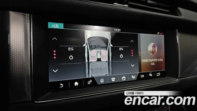 2016 Jaguar XF (X260)