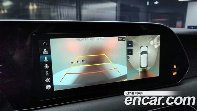 2020 Hyundai Palisade