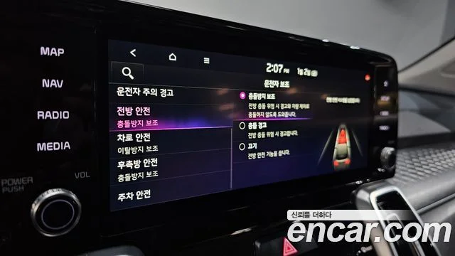 2020 Kia Sorento Gen.4